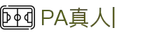 PA真人_PA真人平台_PLAYACE